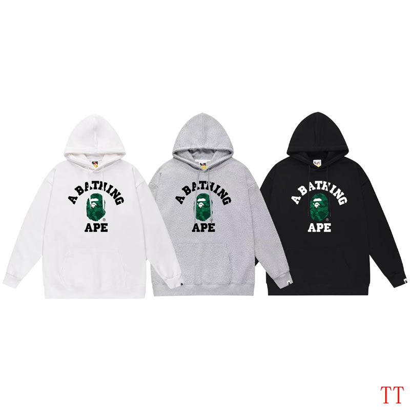 Replica White Bape Hoodie Designed for Rule-Breaking Fashion Lovers