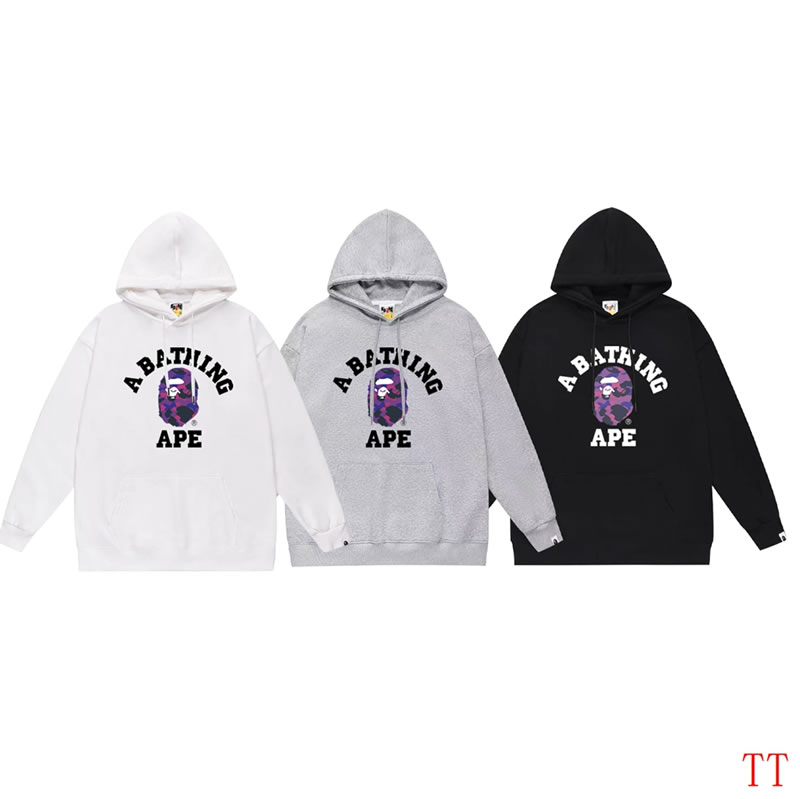 Versatile and Fashion Forward Design by Classic White & Black Bape Hoodie Replica 