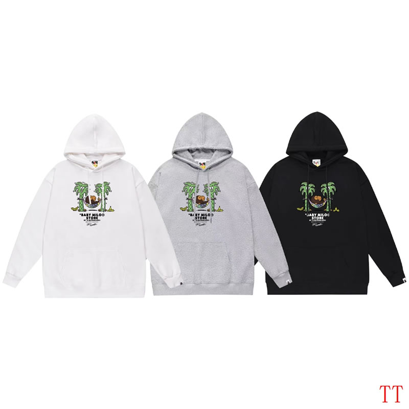 Replica White and Black Bape Hoodie by Men's Cool Urban Style