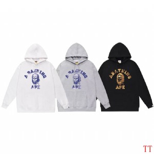 Grey Replica Bape Hoodie for Men's Modern Design and Casual Streetwear Appeal